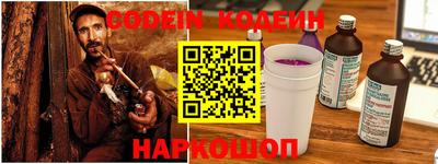 наркотики Гусь-Хрустальный