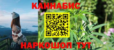 MDMA Гусев