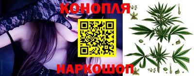 наркотики Гусь-Хрустальный
