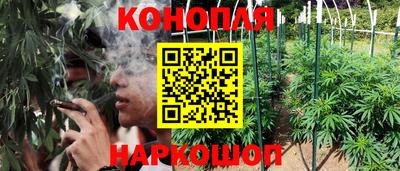 наркотики Гусь-Хрустальный