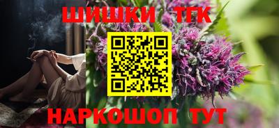 герыч Донской
