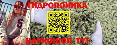 MDMA Гусев