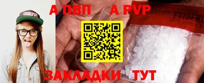 MDMA Дубна