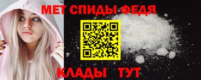 MDMA Гусев