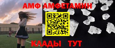 MDMA Дубна