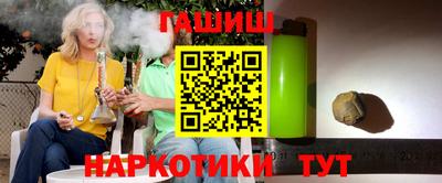 MESCALINE Малгобек