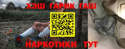 герыч Донской