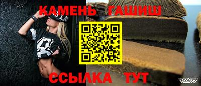 MDMA Гусев